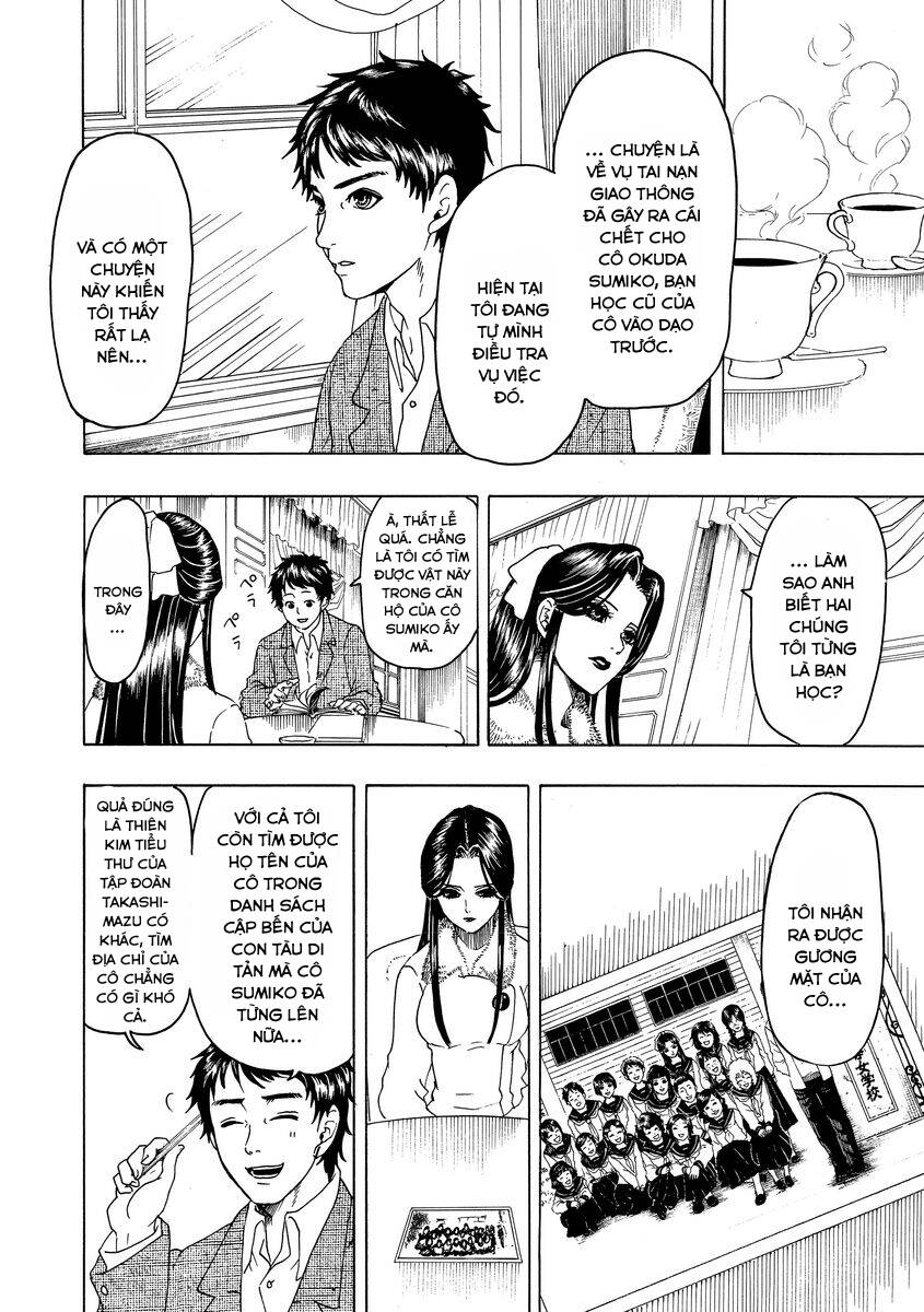 Bishu no Daichi Fukushu ~Fukushuu no tame ni Kao wo Suteta Onna~ Dấu tích của băng 第7页