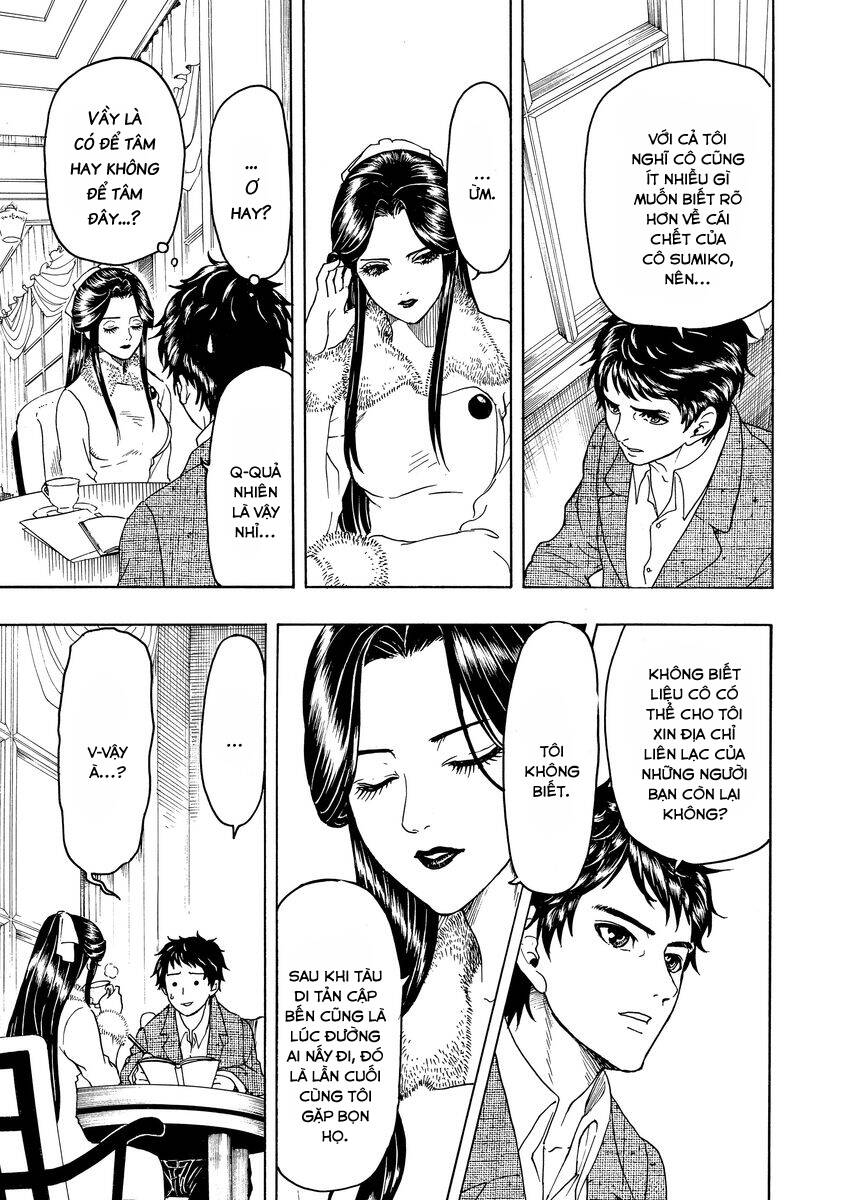 Bishu no Daichi Fukushu ~Fukushuu no tame ni Kao wo Suteta Onna~ Dấu tích của băng 第8页