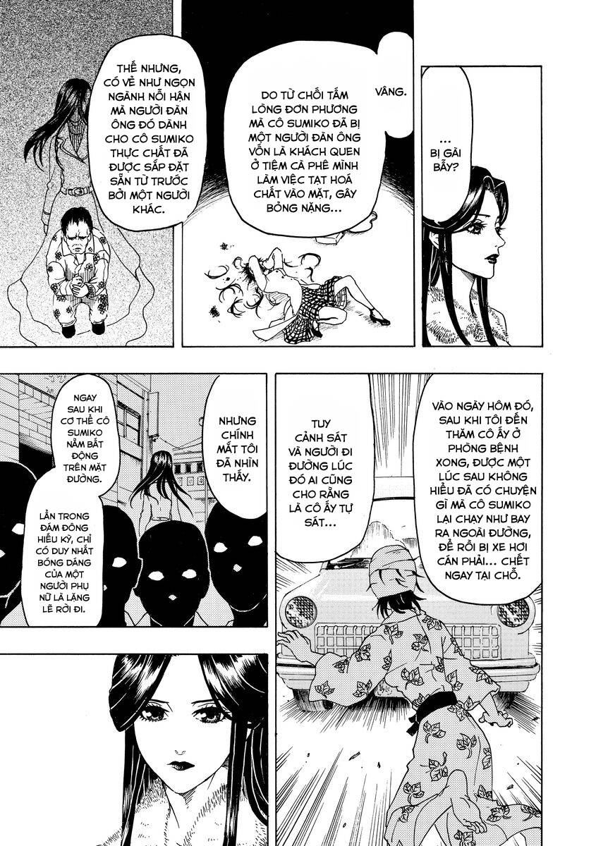 Bishu no Daichi Fukushu ~Fukushuu no tame ni Kao wo Suteta Onna~ Dấu tích của băng 第10页