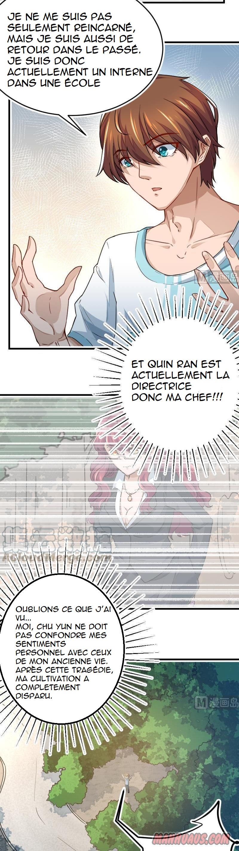 Cultivation Return on Campus Vol. 1 Ch. 1 第9页