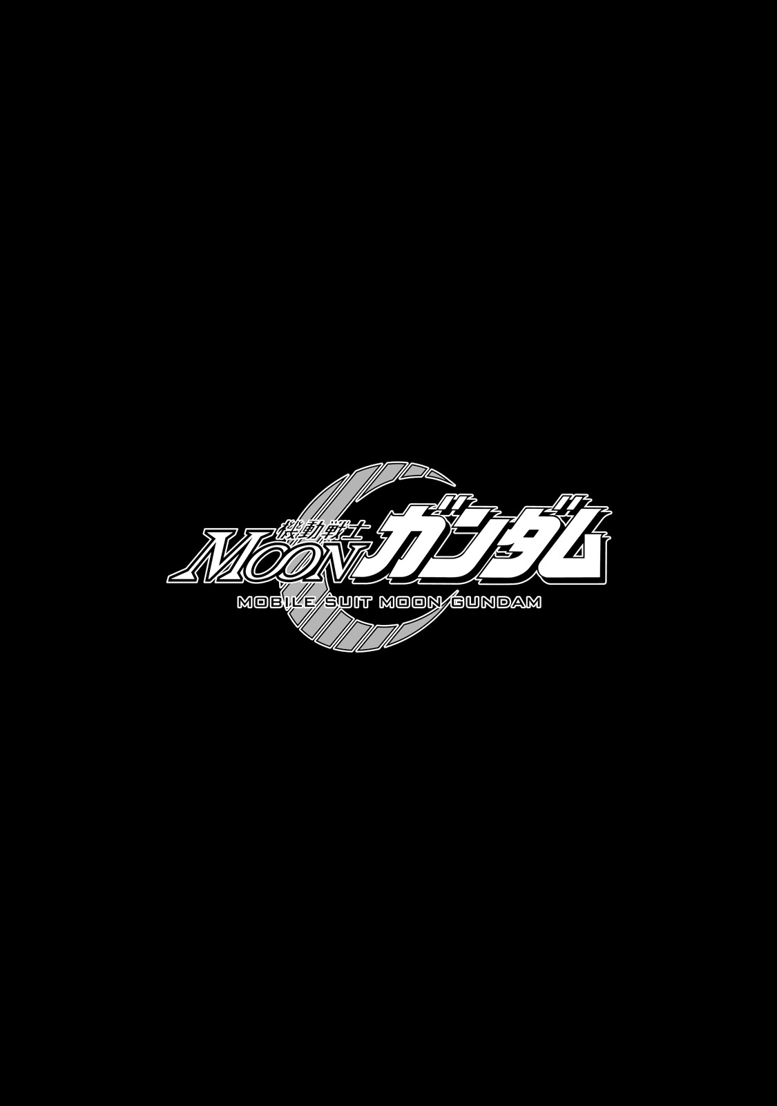 Kidou Senshi Moon Gundam Princess of a Ruined Nation 第39页