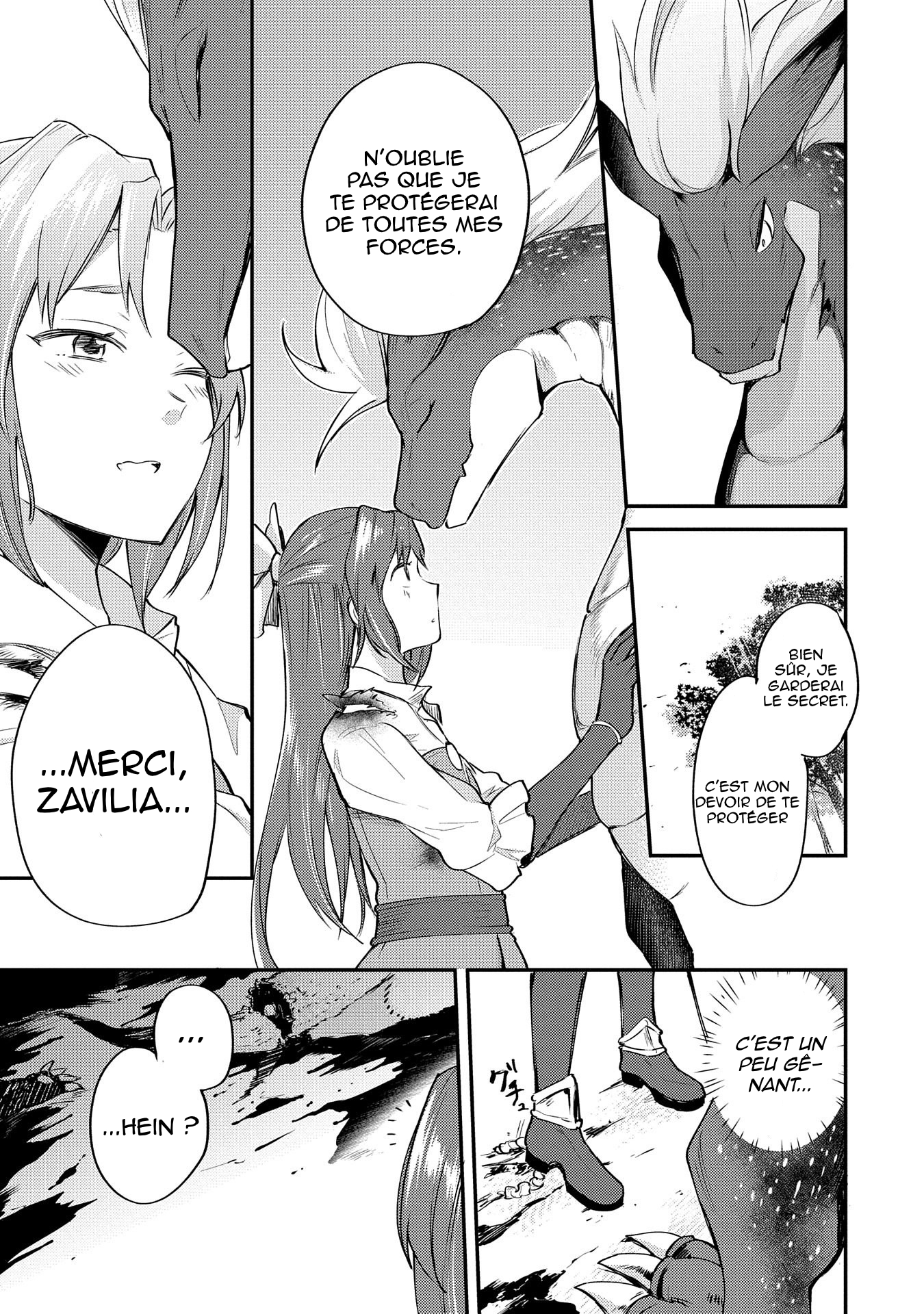 Tenseishita Daiseijo wa, Seijo Dearu Koto o Hitakakusu: A Tale of The Great Saint Vol. 1 Ch. 1.2 第13页