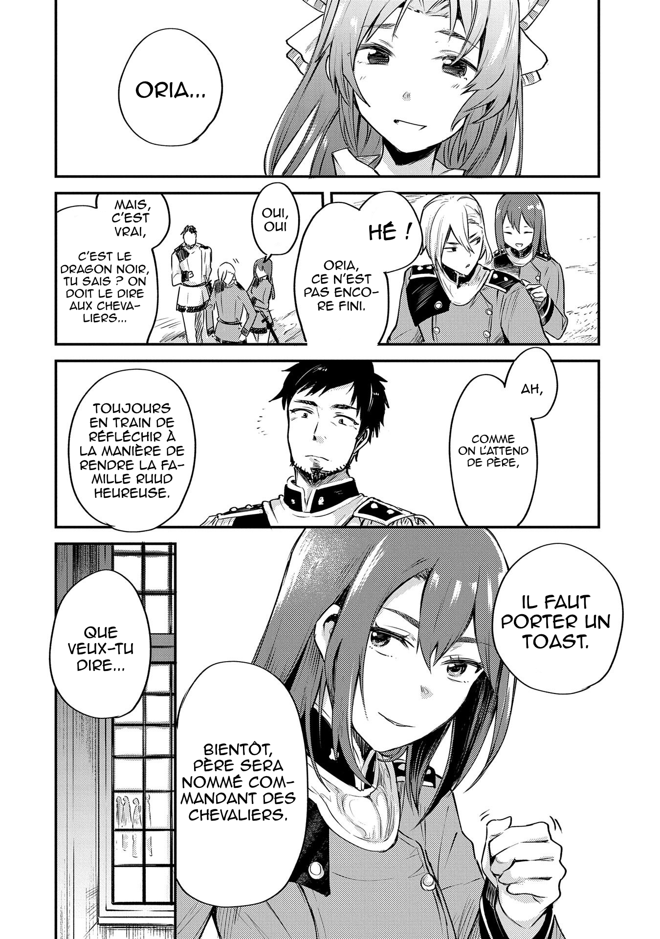 Tenseishita Daiseijo wa, Seijo Dearu Koto o Hitakakusu: A Tale of The Great Saint Vol. 1 Ch. 1.2 第26页