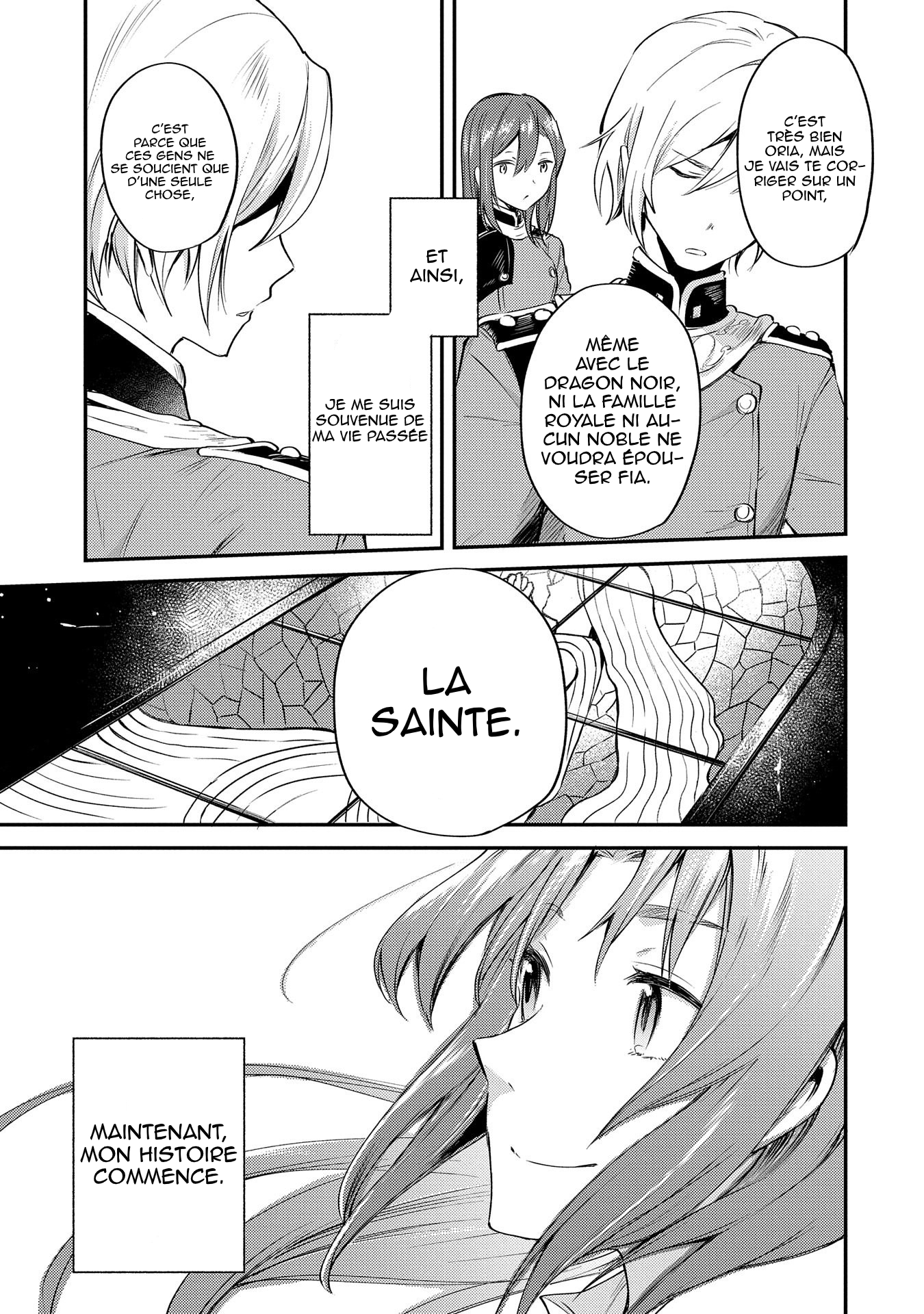 Tenseishita Daiseijo wa, Seijo Dearu Koto o Hitakakusu: A Tale of The Great Saint Vol. 1 Ch. 1.2 第31页