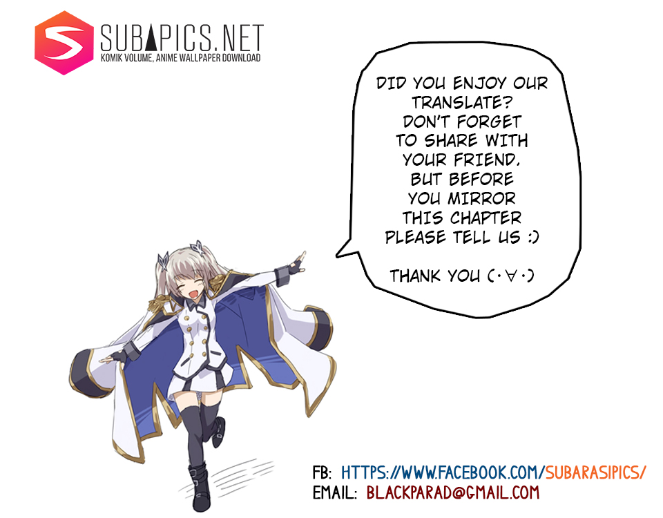 Kono Subarashii Sekai ni Bakuen wo! Vol. 1 Ch. 0 第8页