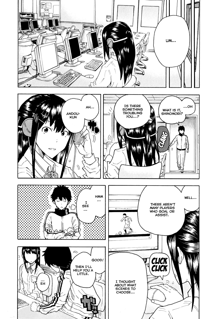 1/11 Shinomori Nina 第28页