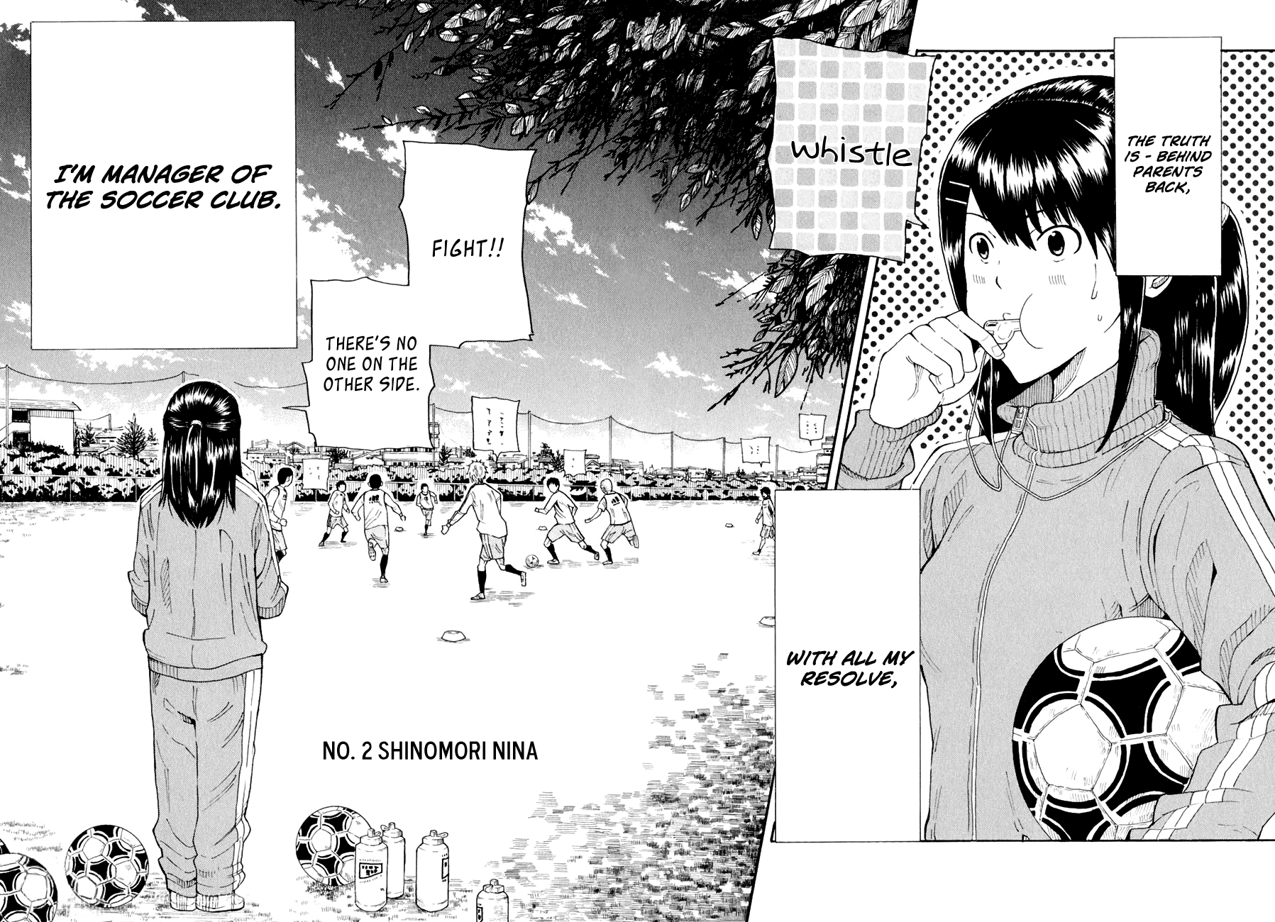 1/11 Shinomori Nina 第5页