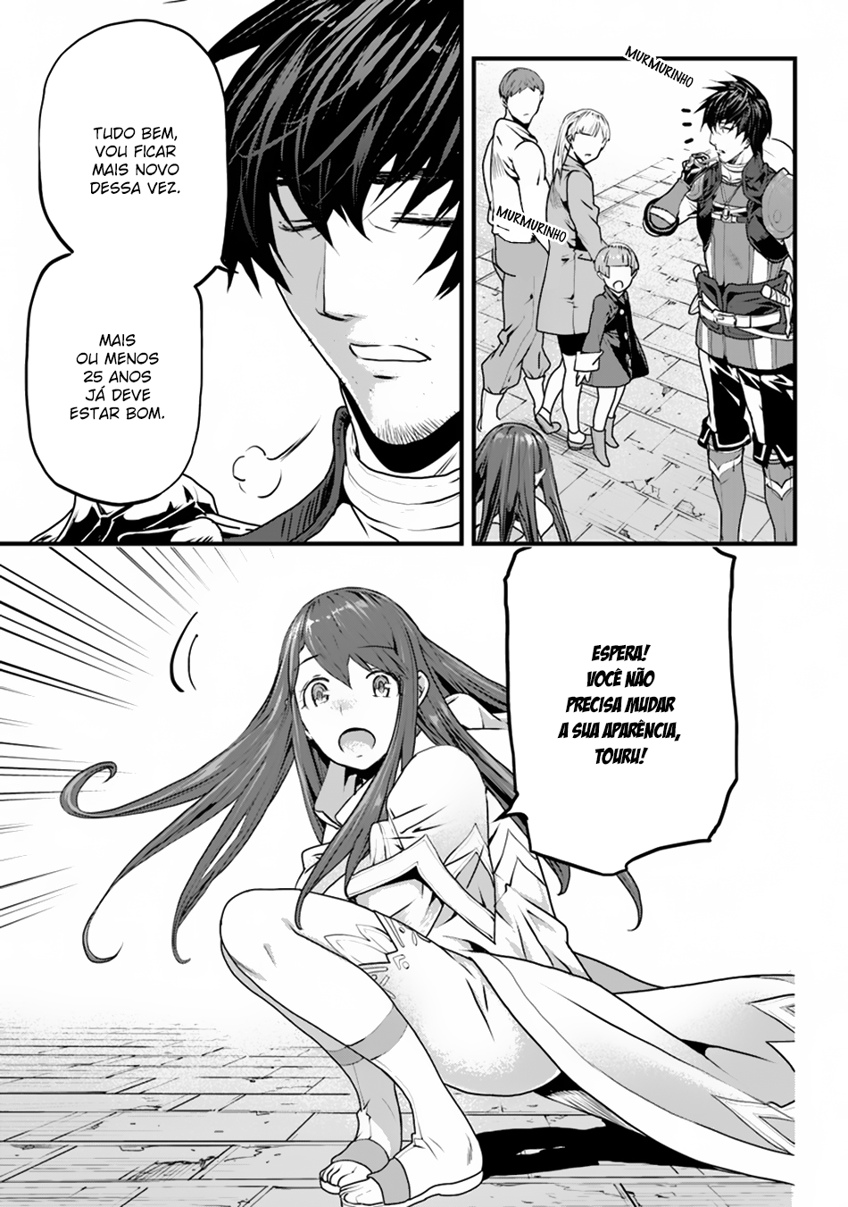 Yakudatazu Skill ni Jinsei o Sosogikomi 25-nen, Imasara Saikyou no Boukentan Midori Kashi no Akira A história que vem depois e a determinação dos dois. 第15页