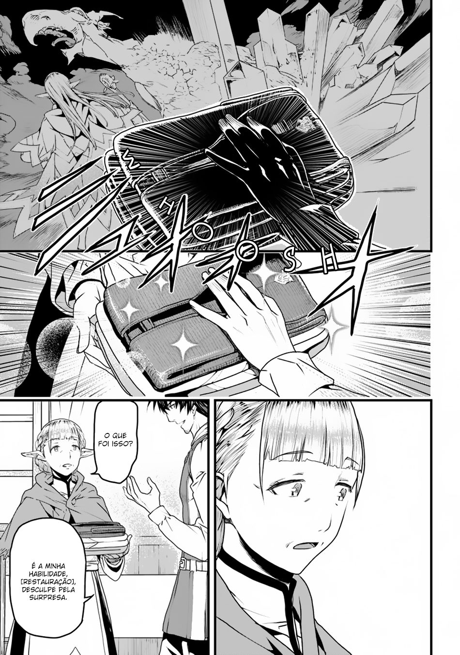 Yakudatazu Skill ni Jinsei o Sosogikomi 25-nen, Imasara Saikyou no Boukentan Midori Kashi no Akira A história que vem depois e a determinação dos dois. 第10页