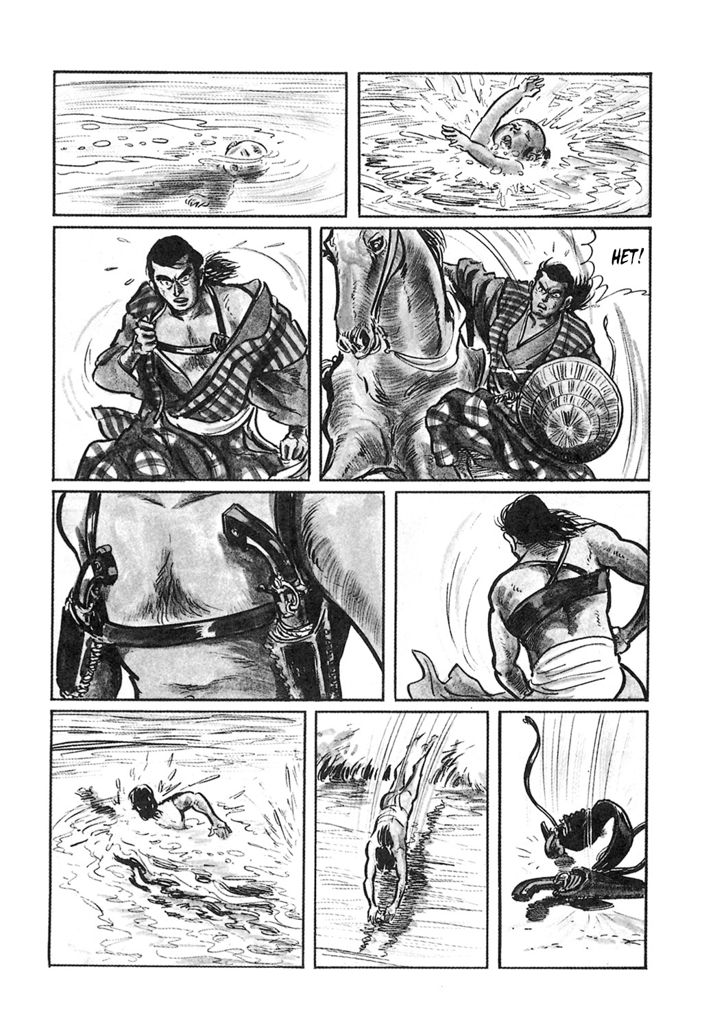 Lone Wolf and Cub Лишь родитель способен понять сердце ребёнка, а ребёнок понять, что на сердце у родителя 第3页
