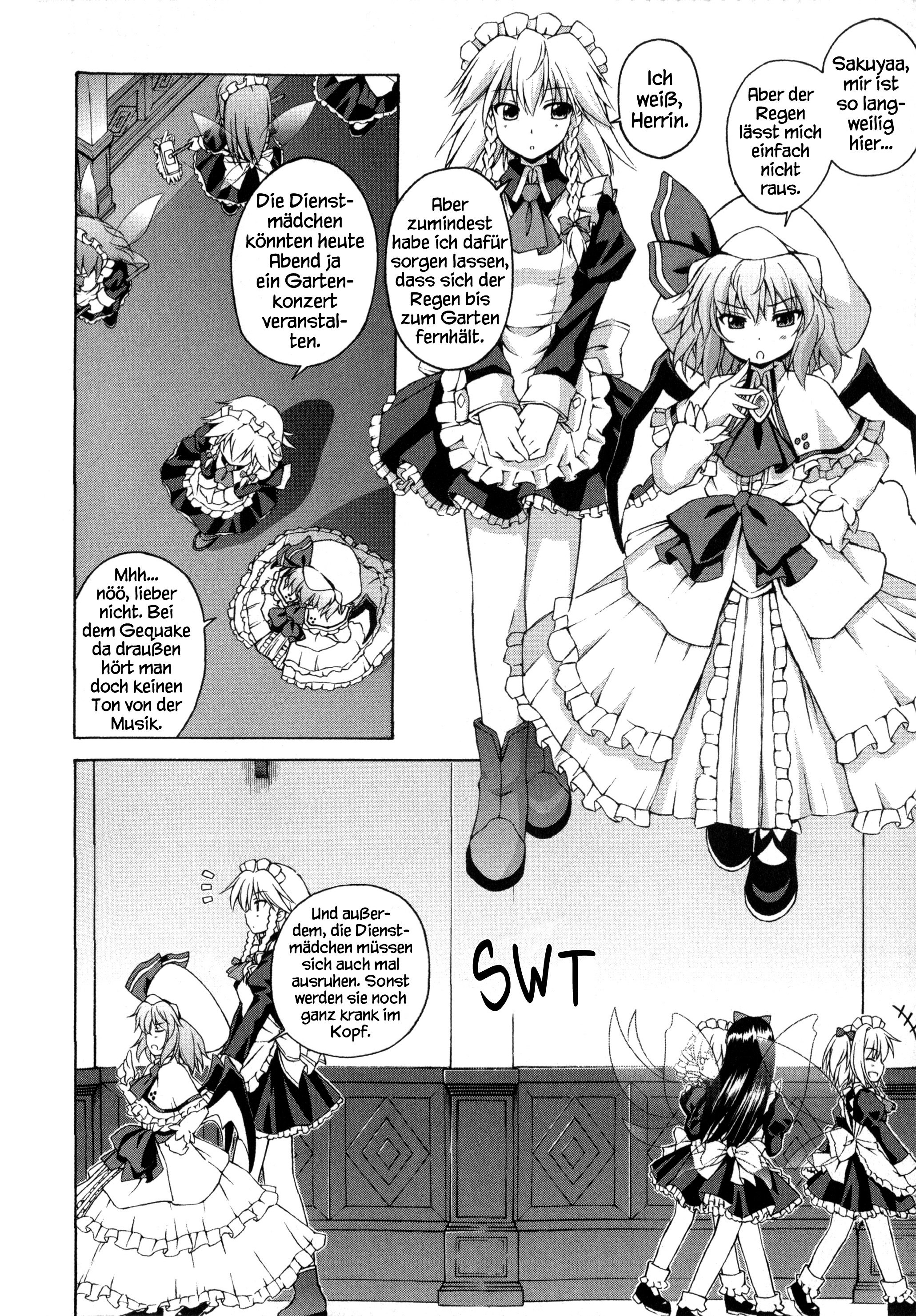 Touhou Sangetsusei ~ Strange and Bright Nature Deity. Ein Ferienhaus für die Regensaison 第14页