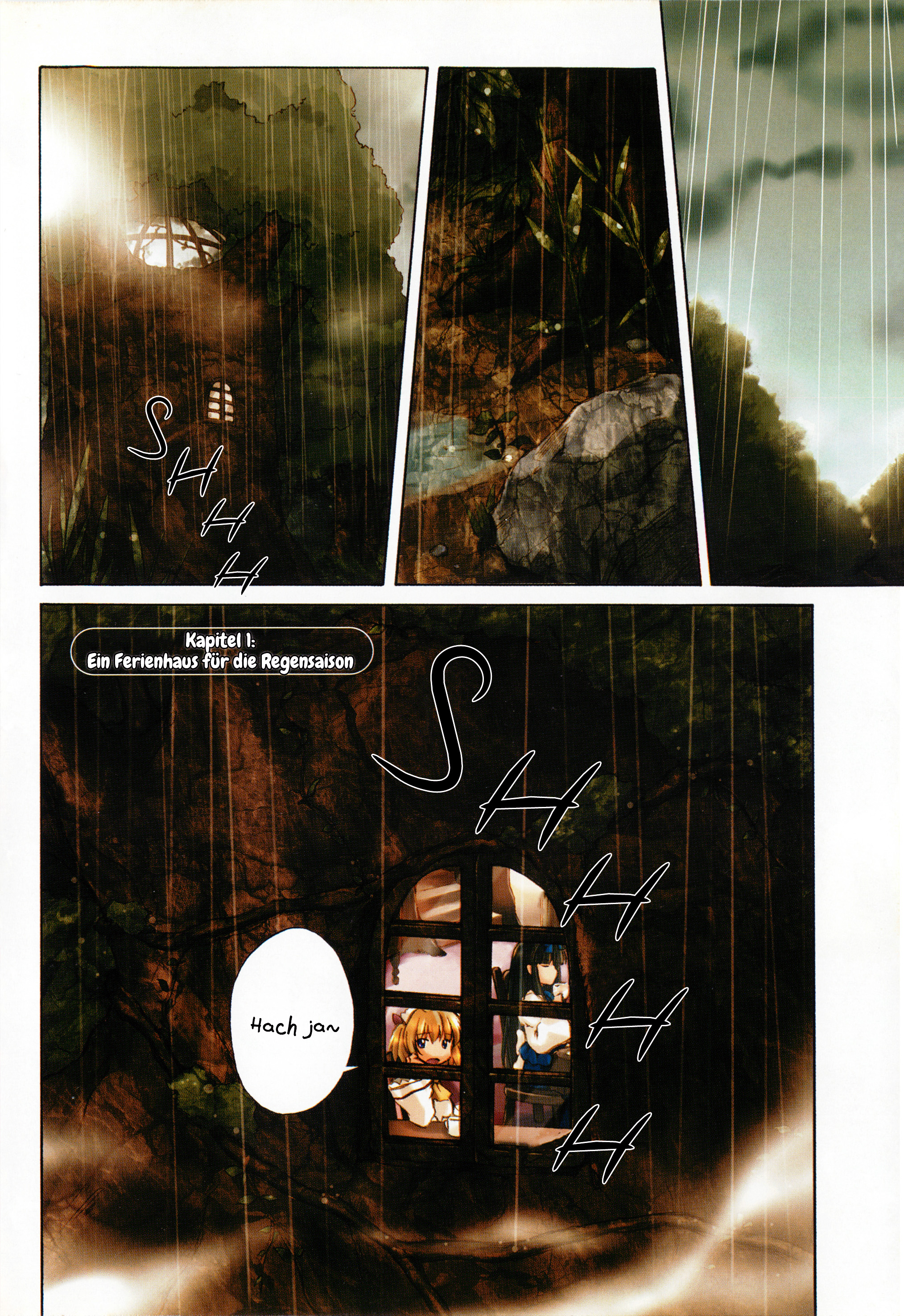 Touhou Sangetsusei ~ Strange and Bright Nature Deity. Ein Ferienhaus für die Regensaison 第4页