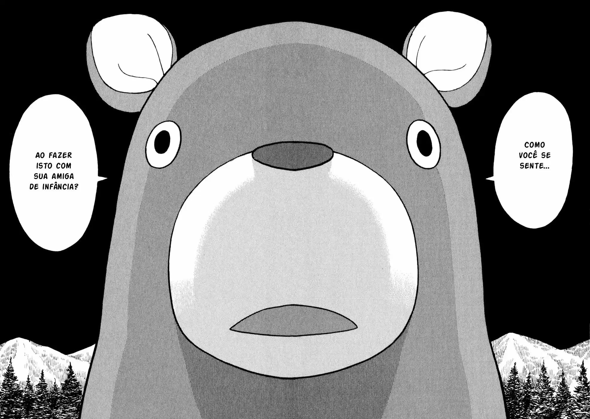 SWWEEET Sr. Urso da Floresta 第34页