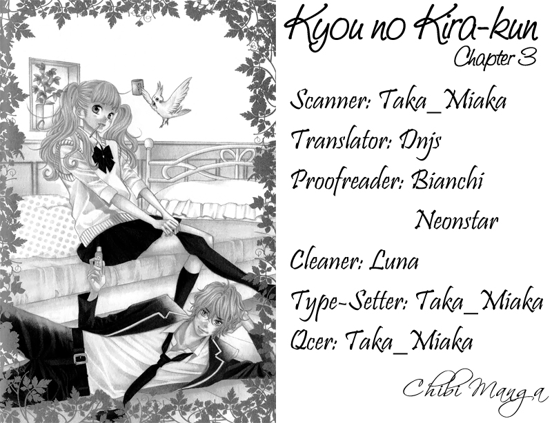 Kyou no Kira-kun Magic Time 第1页