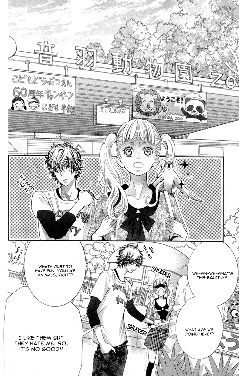 Kyou no Kira-kun Magic Time 第15页