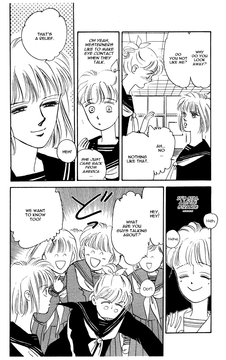 Blooming Youth Vol. 1 Ch. 1 第12页
