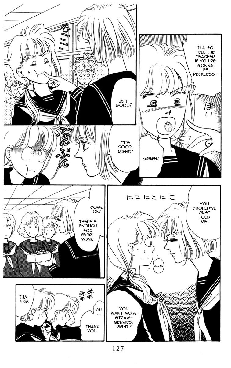 Blooming Youth Vol. 1 Ch. 1 第23页