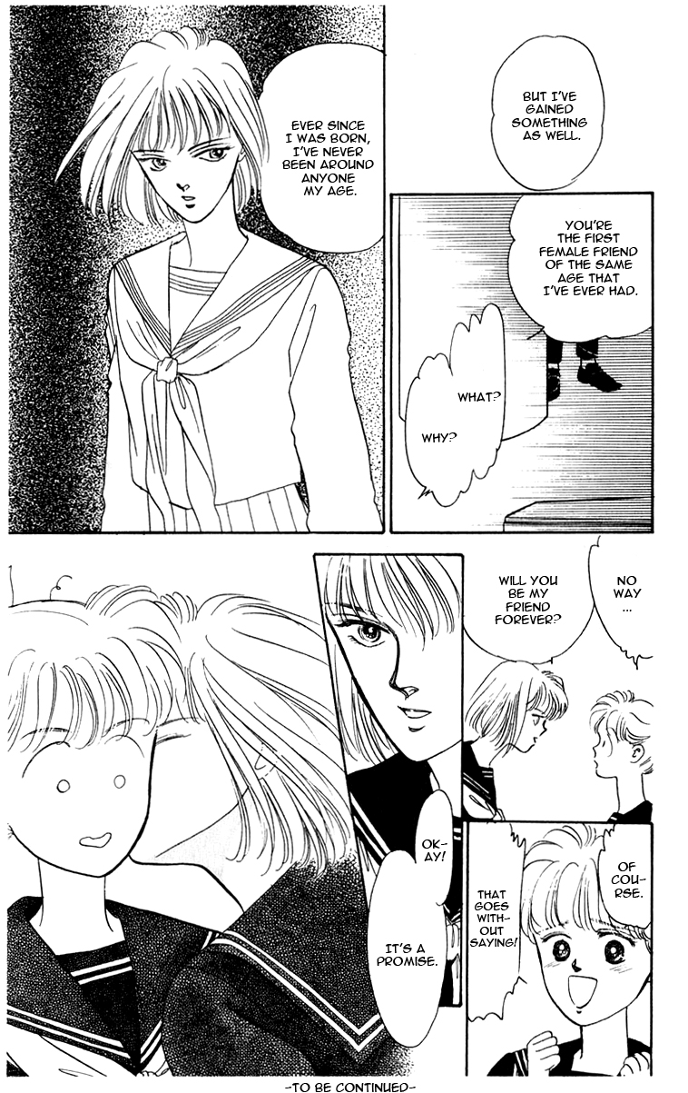 Blooming Youth Vol. 1 Ch. 1 第29页