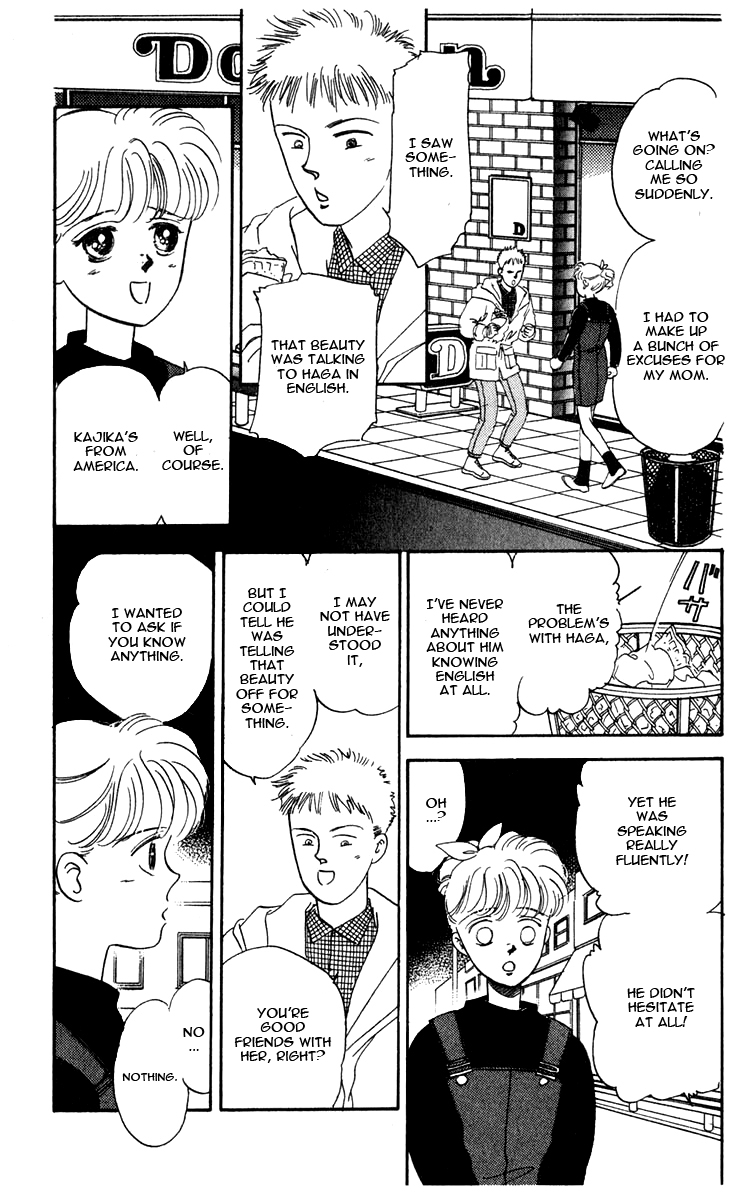 Blooming Youth Vol. 1 Ch. 1 第34页