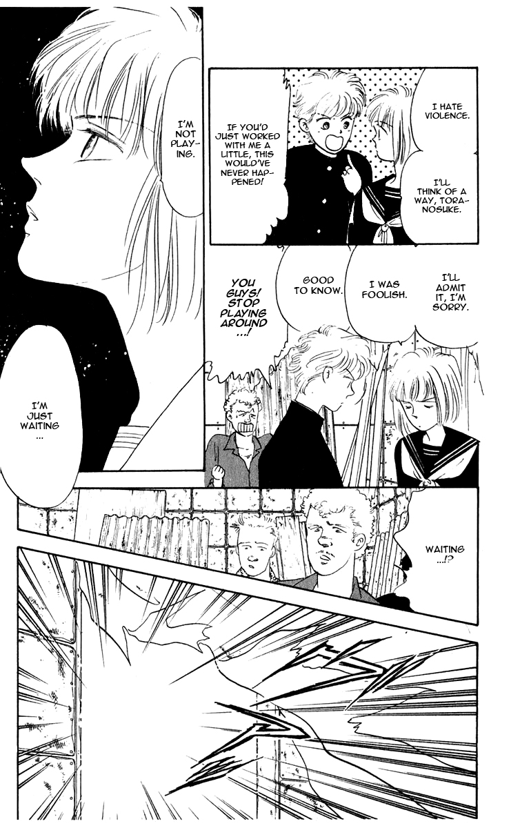 Blooming Youth Vol. 1 Ch. 1 第46页