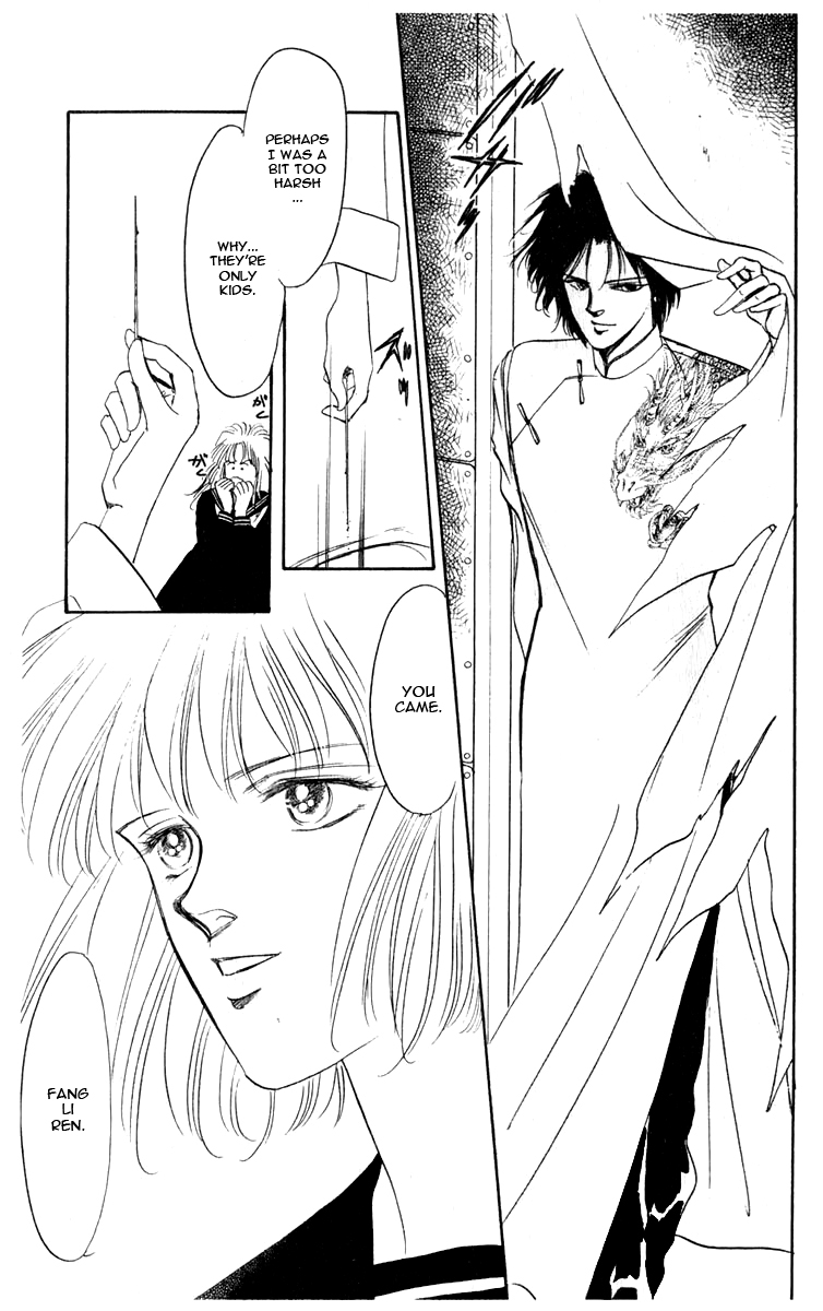 Blooming Youth Vol. 1 Ch. 1 第48页