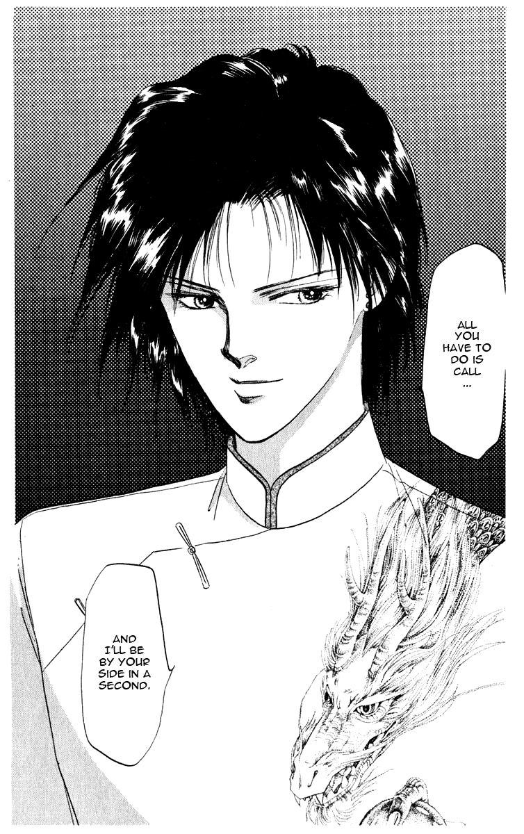 Blooming Youth Vol. 1 Ch. 1 第49页