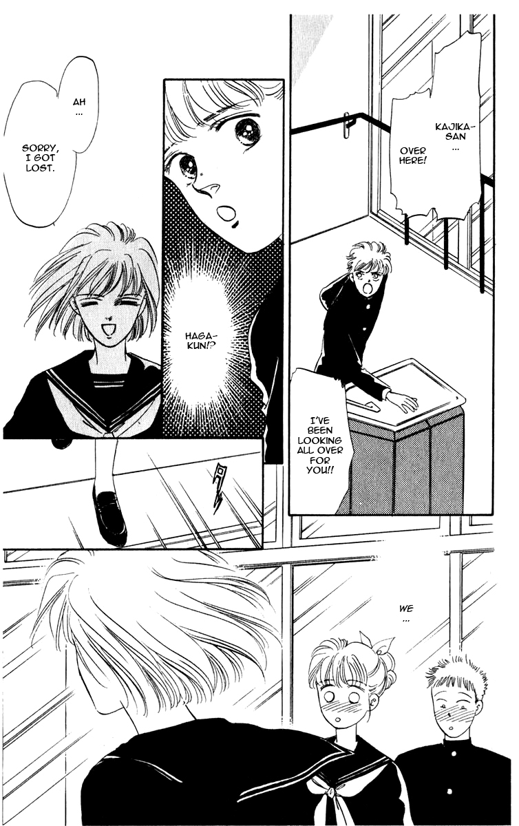 Blooming Youth Vol. 1 Ch. 1 第7页