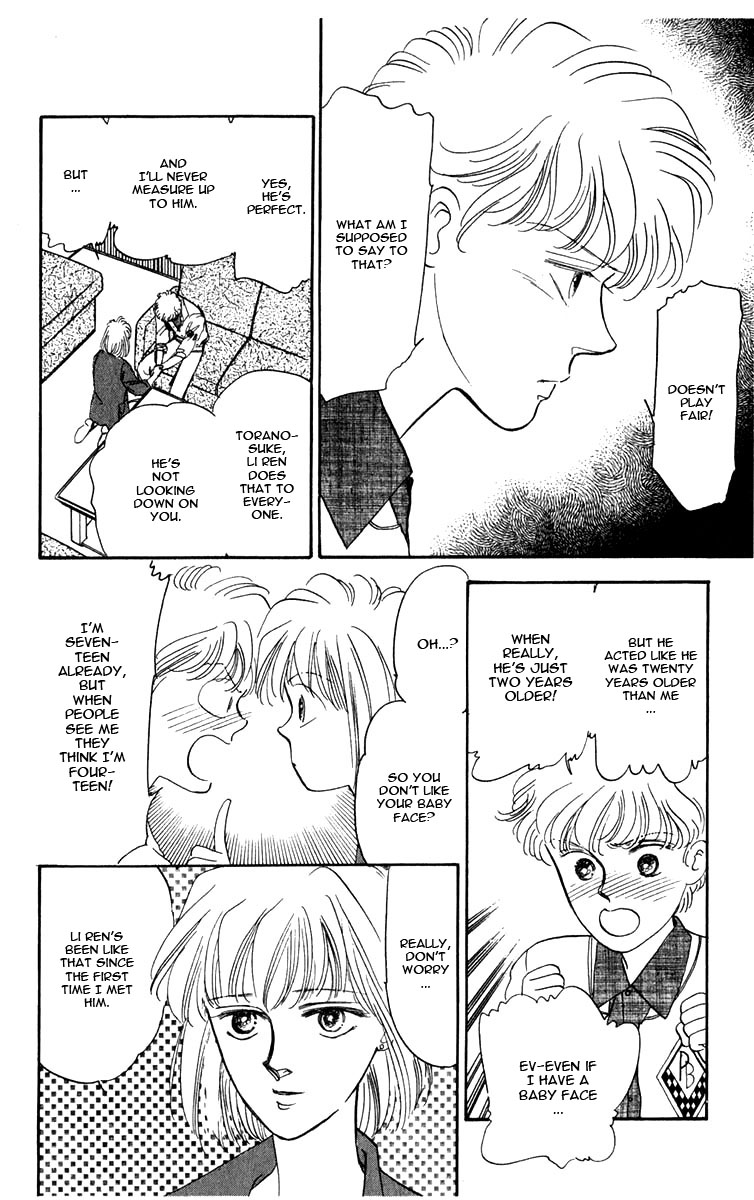 Blooming Youth Vol. 1 Ch. 1 第61页