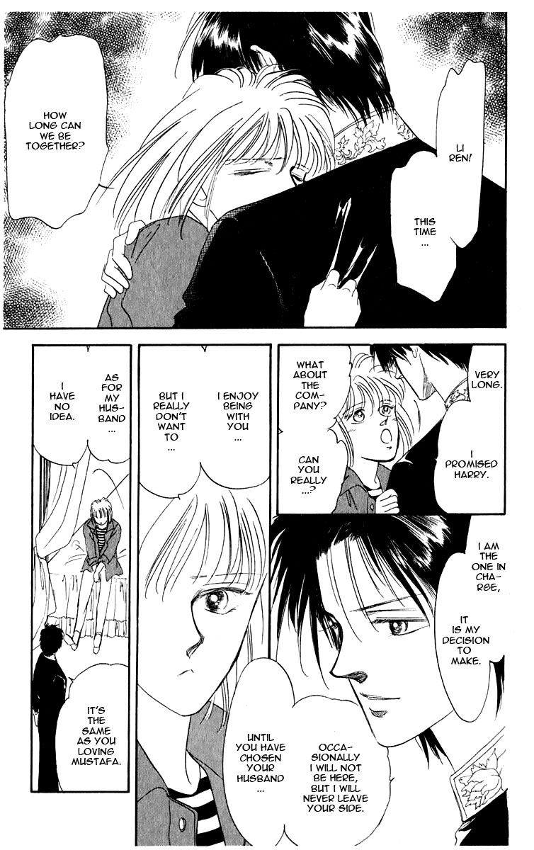 Blooming Youth Vol. 1 Ch. 1 第85页