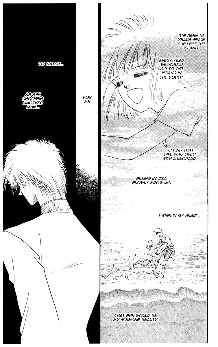 Blooming Youth Vol. 1 Ch. 1 第89页
