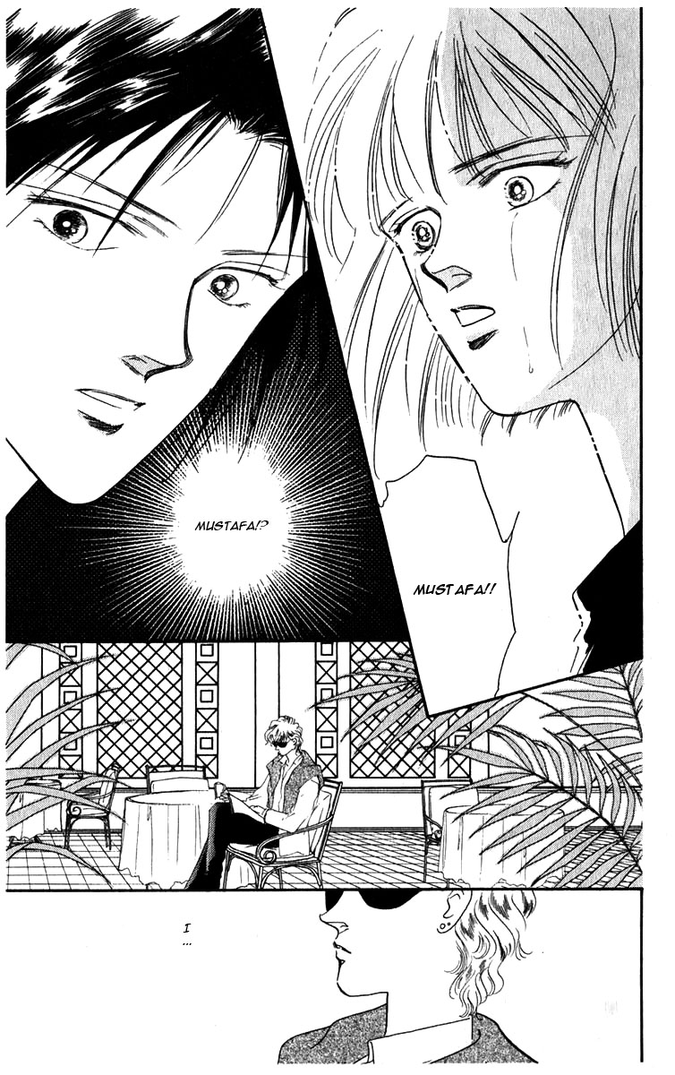 Blooming Youth Vol. 1 Ch. 1 第93页