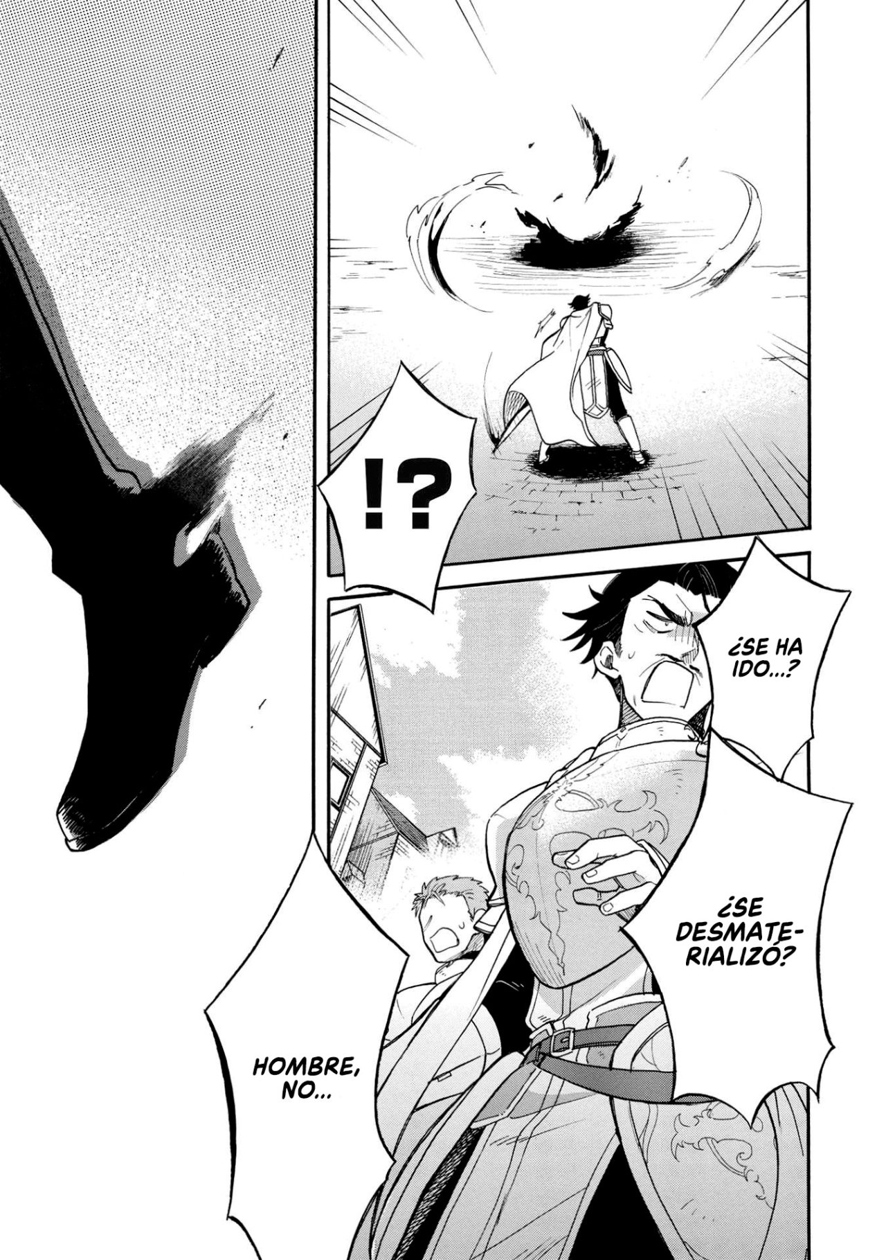 Akuyuu no Ore ga Ponkotsu Kishi o Miterarenain da ga, Dou Sewa o Yakya Ii?: Madome Gaiden Soy un mal amigo y no soporto ver a mi caballero todo derrotado, ¿cómo puedo ayudarlo? 第14页