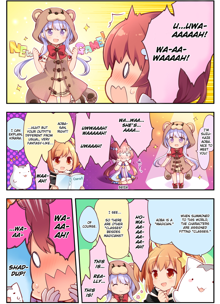 Oshiete! Kirara Fantasia 第4页