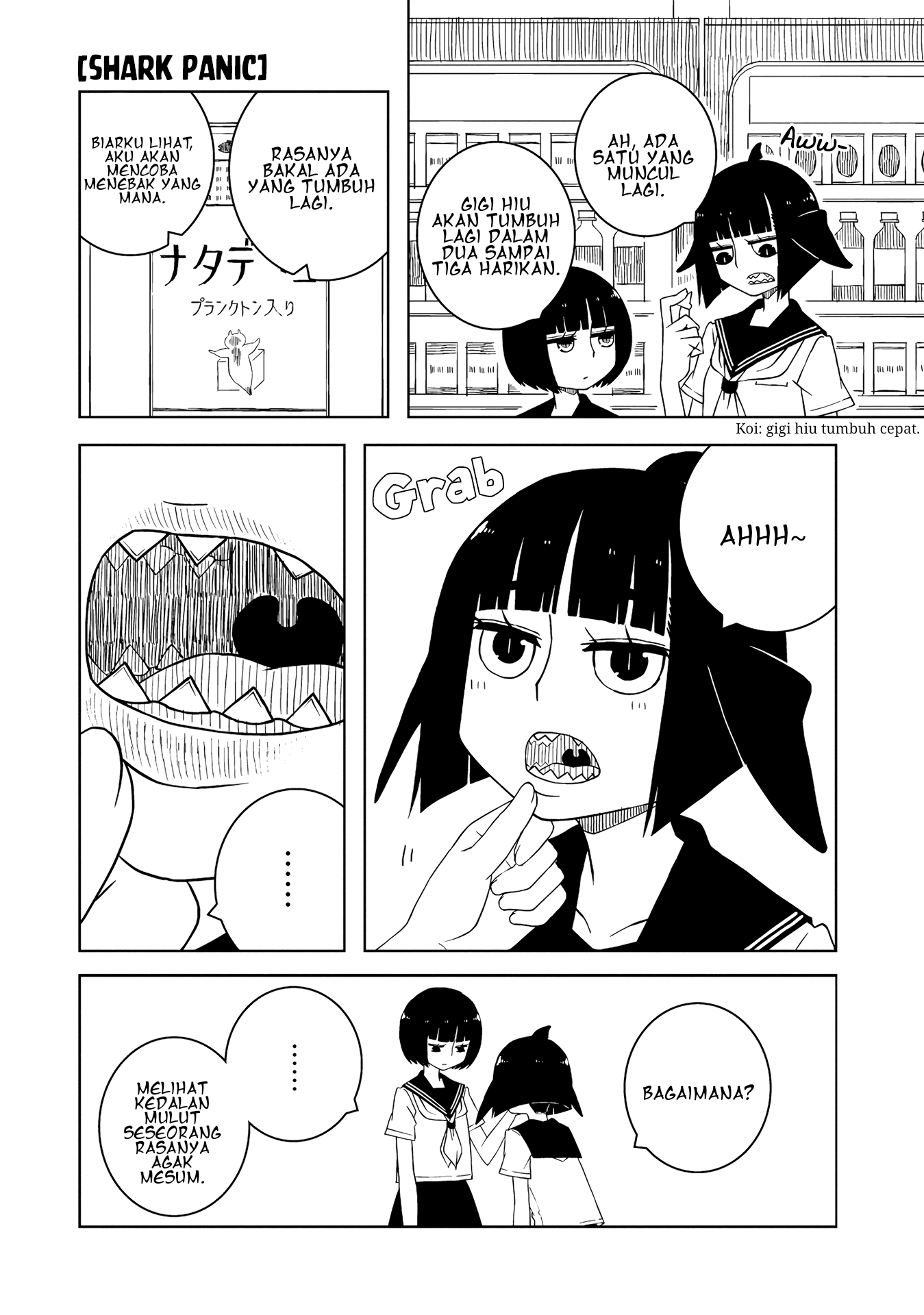 Ishuzoku Joshi ni Marumaru Suru Hanashi Vol. 1 Ch. 2 第10页