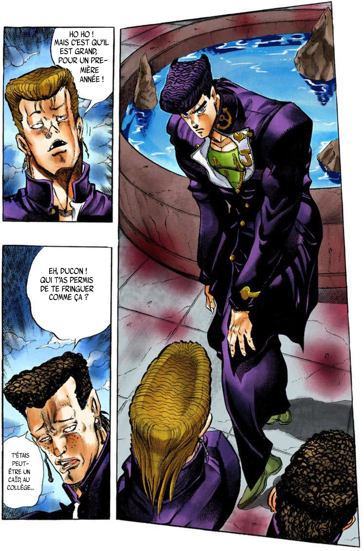 JoJo's Bizarre Adventure, Part 4: Diamond Is Unbreakable (Official Colored) Jotaro Kujo ! Rencontre Josuke Higashikata partie 1 第10页