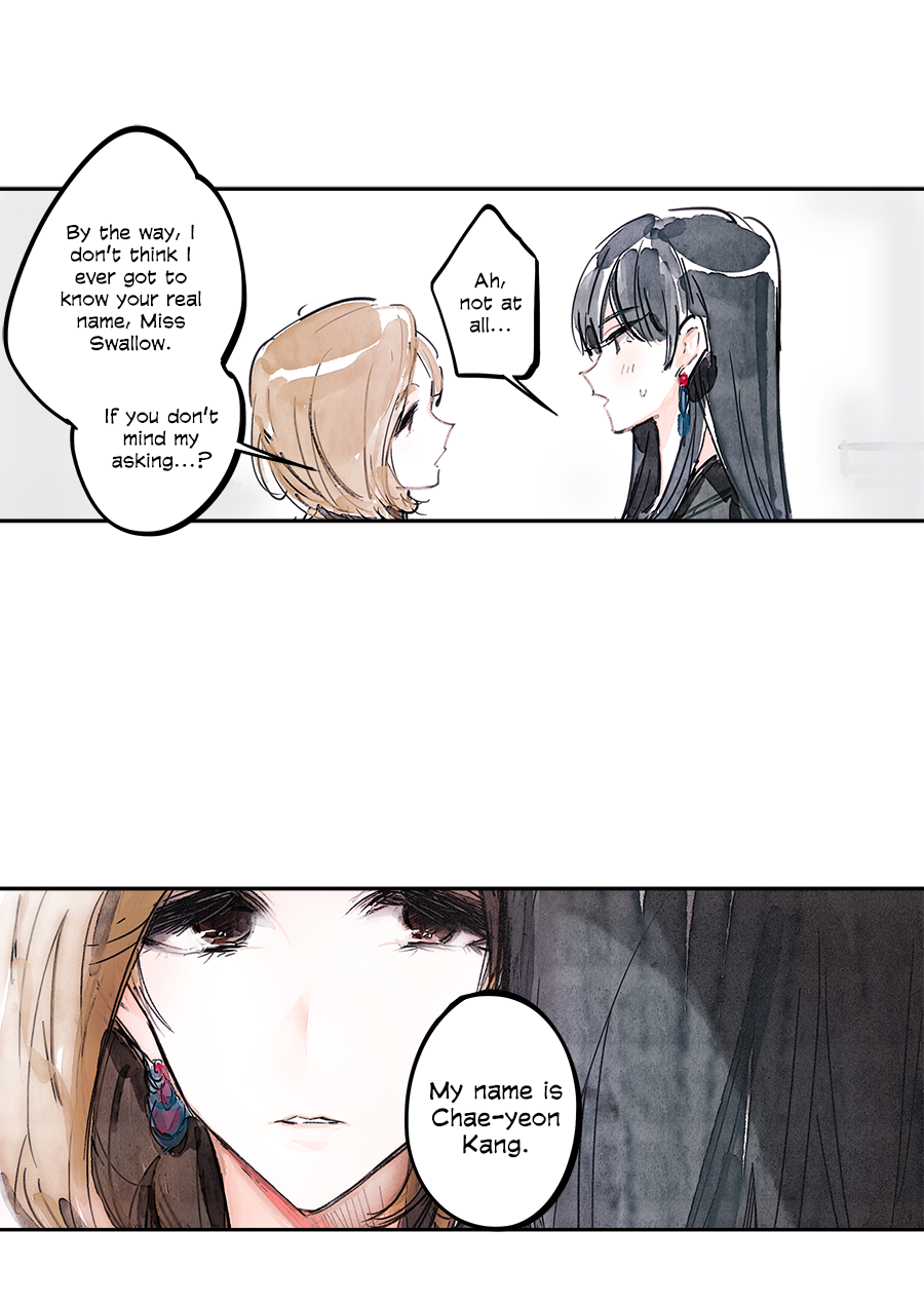 Swallow Tail Ch. 1 第11页