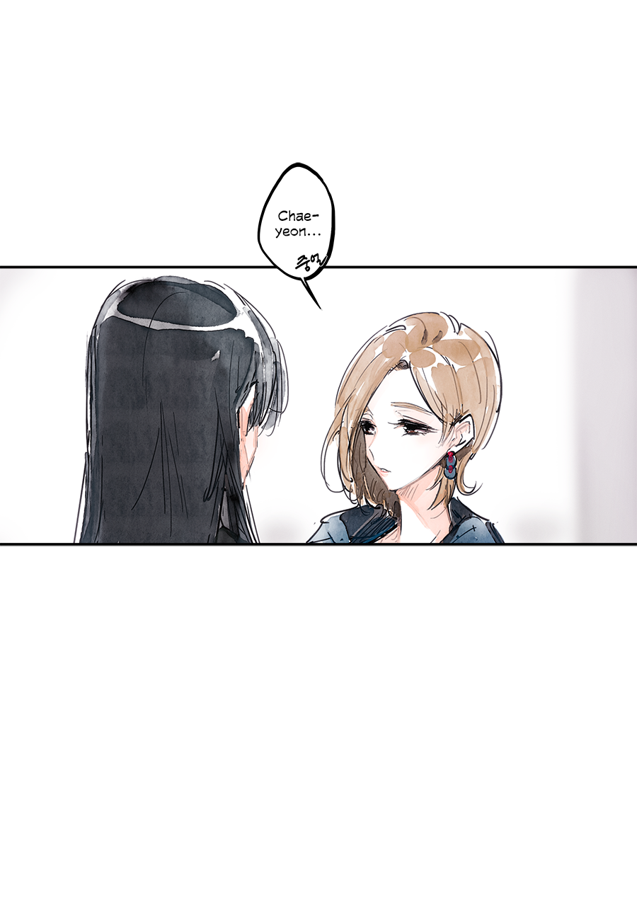 Swallow Tail Ch. 1 第12页