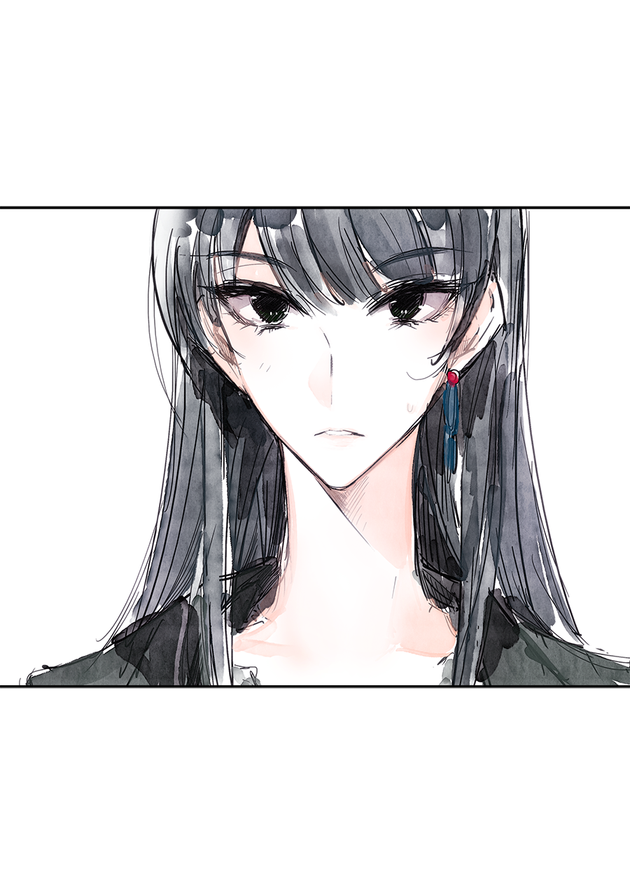 Swallow Tail Ch. 1 第14页