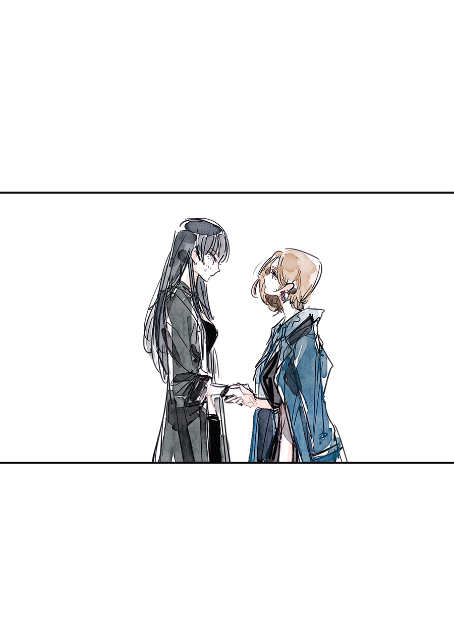 Swallow Tail Ch. 1 第15页