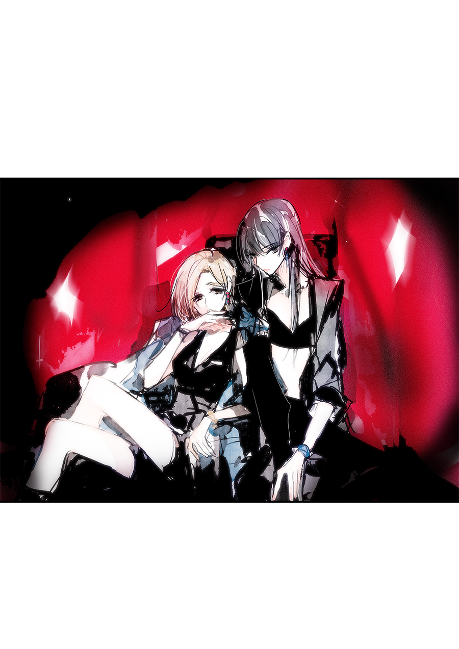 Swallow Tail Ch. 1 第24页