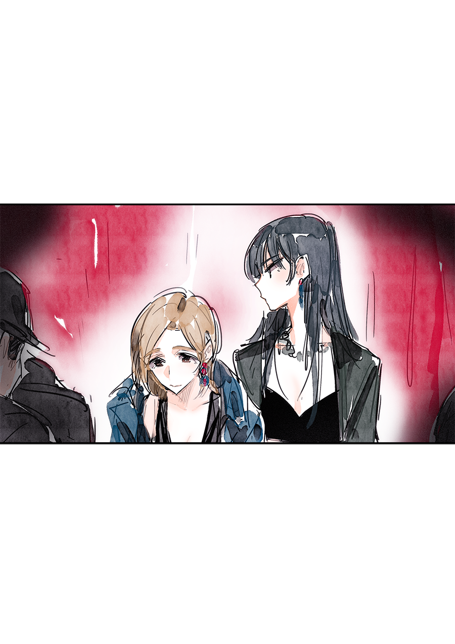 Swallow Tail Ch. 1 第26页