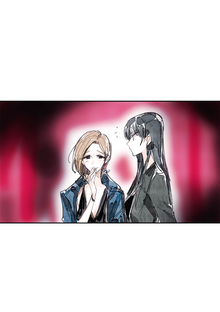 Swallow Tail Ch. 1 第33页