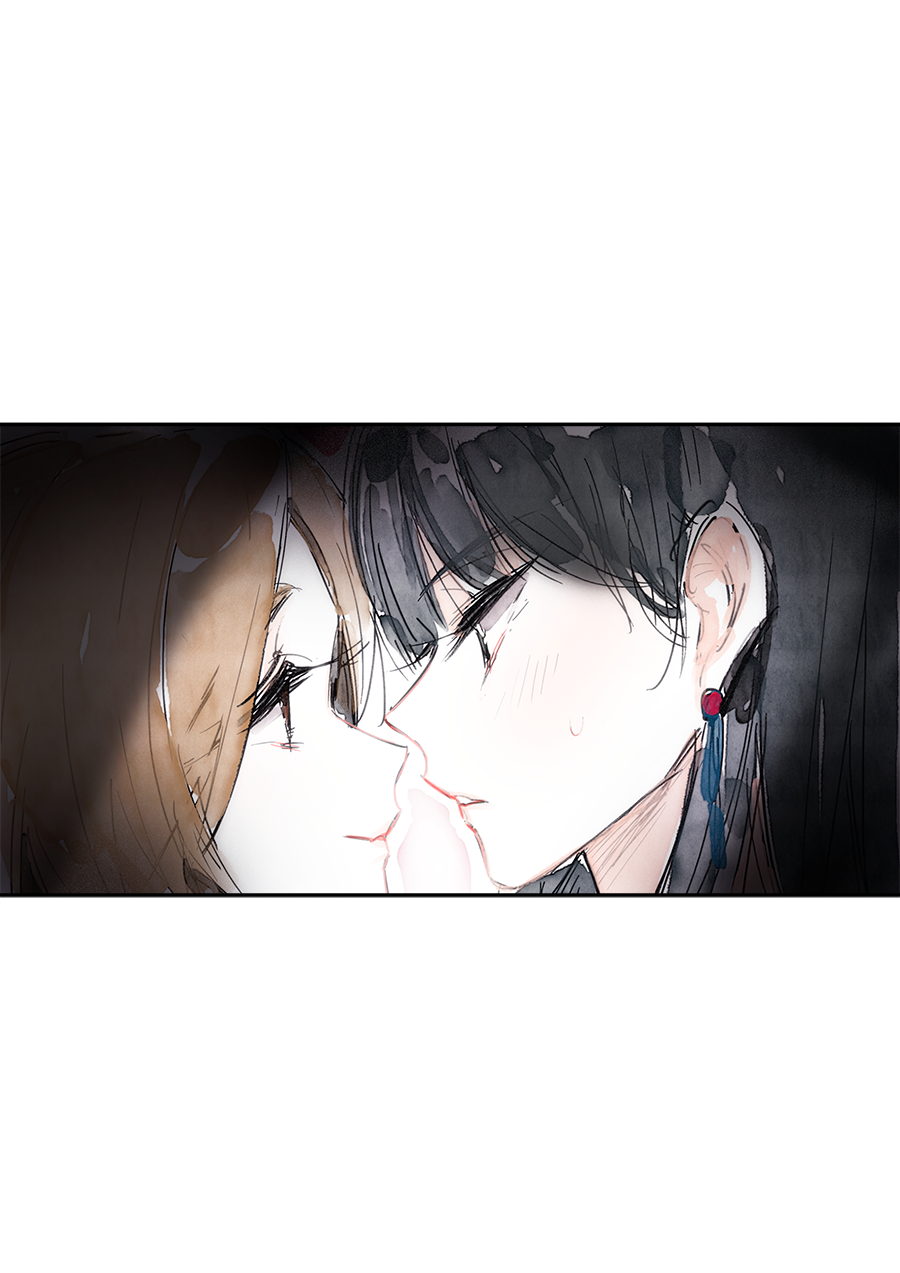 Swallow Tail Ch. 1 第41页