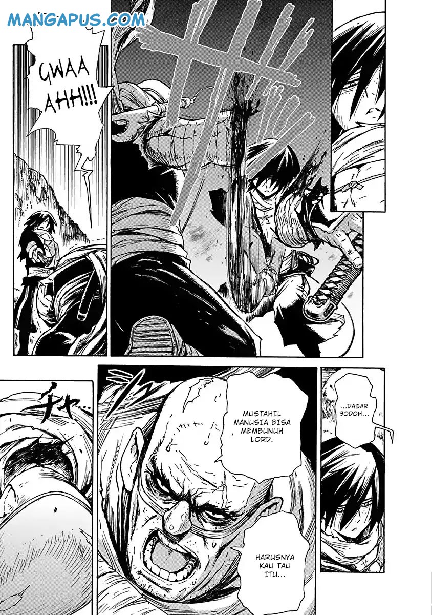 Buchimaru Chaos Vol. 1 Ch. 1 第15页