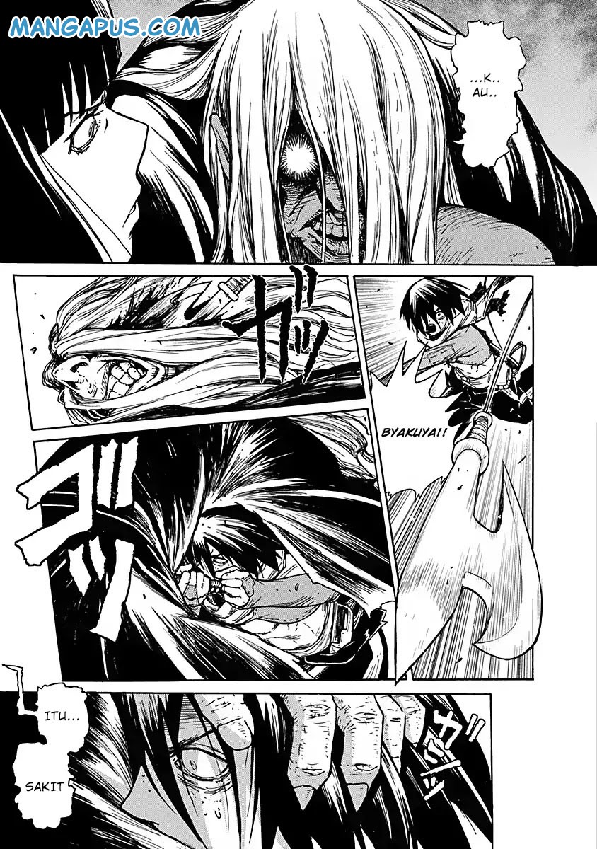 Buchimaru Chaos Vol. 1 Ch. 1 第27页