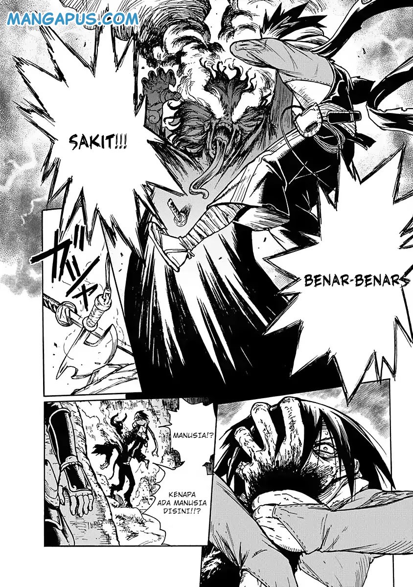 Buchimaru Chaos Vol. 1 Ch. 1 第28页