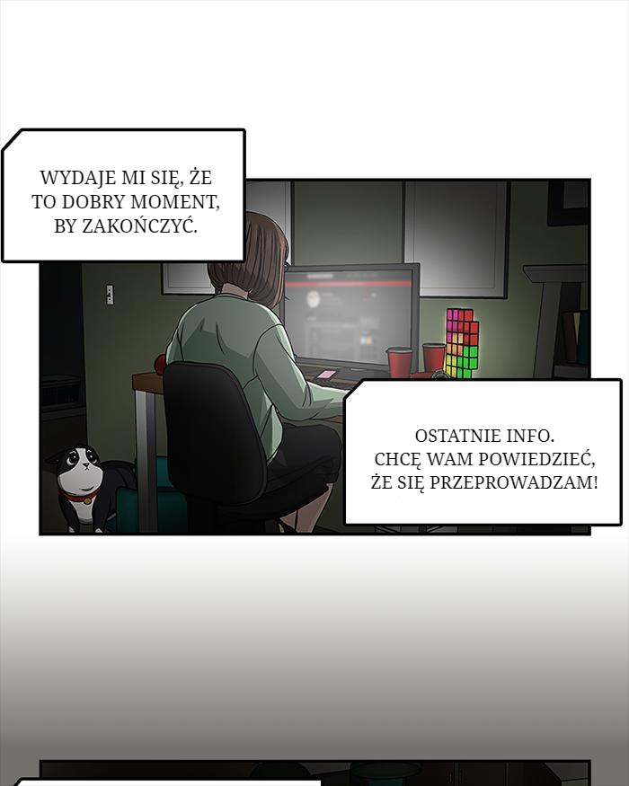 Let's Play Vol. 1 Ch. 1 第25页