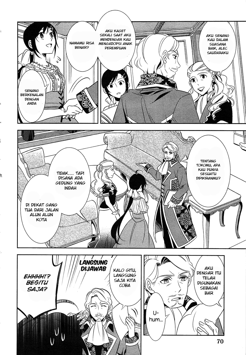 Isekai de Café wo Kaiten Shimashita Vol. 1 Ch. 3 第22页