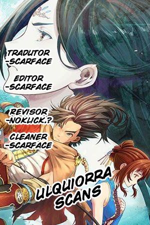 The Portal of Wonderland Ch. 0 第16页