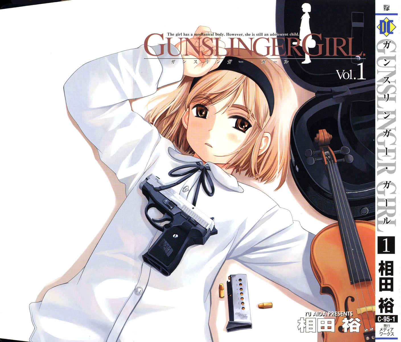 Gunslinger Girl Vol. 1 Ch. 1 第2页